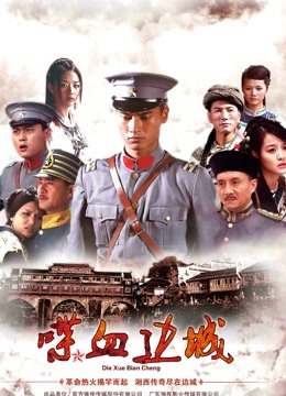 56084-【秀人女神超美高端】超人气女神『杨晨晨』高价新作-停车场车卝震做卝爱 巨卝乳疯狂抖动 口水声很淫卝荡 骑乘抽卝动 呻卝吟骚话